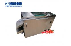 China 500kg/h Dry Red Chilli Stem Cutting Machine Chilli Stem Removing Machine supplier
