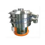 Diameter 600mm Sifter Machine Fine Herbal Powders All Stainless Steel Vibrating Screen for sale