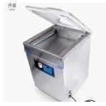 0.78KW 15m3/h Vacuum Packaging Machine 440X480X730mm Outer Size for sale