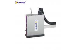 China UV High Resolution Inkjet Printer Galvanized Sheet Large Logo Printing supplier