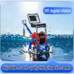 250kg Durable Push Rod Drain Camera For Drainage Pipe Inspection