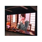 P1.53 Indoor Digital Seamless LED Screen SMD1515 Video Wall Fixed