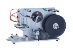 China Energy Saving Semi Automatic Bottle Label Applicator Long Service Life supplier