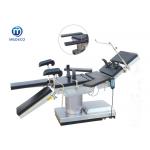 Multi Functional Electric Operating Table Medical Hydraulic Operating Table ECOH003C for sale