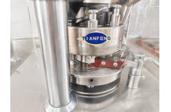 China Pharmaceutical Industry Tablet Press Machine with Max Pressure of 60KN and Durable Design supplier