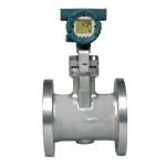 Yokogawa Digital Yewflo Flowmeter DY040-DALAA2-0D Vortex Flowmeter for sale
