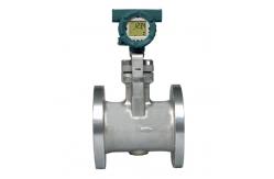 China Yokogawa Digital Yewflo Flowmeter DY040-DALAA2-0D Vortex Flowmeter supplier