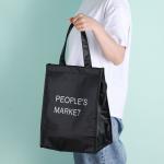 Promotion Nonwoven Shopping Bag PP Nonwoven Black Reusable Grocery Bags for sale