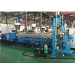 Extrusion Granulator Custom Underwater Pelletizing System Water Cooling Underwater Pelletizer