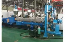 China Extrusion Granulator Custom Underwater Pelletizing System Water Cooling Underwater Pelletizer supplier