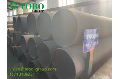 China Custom Nickel Seamless Pipes 6-12m  For Precision Engineering supplier