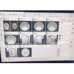 Quality Inspection Machine Efficient Validation System for FMCG IML Containers