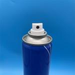 Versatile Shaving Gel Valve - Universal Solution for Efficient and Controlled Gel Dispensing