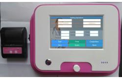 China Portable and Rechargeable Breast Milk Analyzer With Factory Price supplier