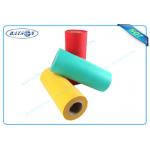 Fresh Polypropylene Material PP Spunbond Non Woven Upholstery / Sofa / Shopping Bag / Table Cloth / Mattress for sale