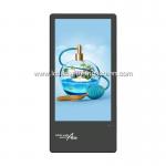 6.5ms Response Slim Elevator LCD Display With RK3328 Mainboard for sale