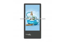 China 6.5ms Response Slim Elevator LCD Display With RK3328 Mainboard supplier