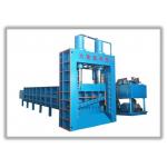 Hydraulic Industrial Shearing Machine Heavy Duty Material Customized for sale