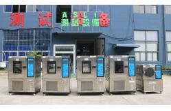 China Electronic Desktop Temperature Humidity Environmental Test Chamber With Programmable LCD Display supplier