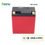 Rechargeable 12.8V 2AH 155CCA Lithium Starting Battery Environmentally Friendly Motorcycle Starter for sale