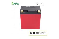 China Rechargeable 12.8V 2AH 155CCA Lithium Starting Battery Environmentally Friendly Motorcycle Starter supplier