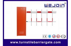 China 120W Access Control Vehicle Barrier Gates Compatible with Personal Computer supplier