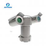 P Series Laser Scanning System Methane Leakage Monitoring for sale