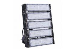 China Waterproof LED Floodlight Suitable for Parking Lots Outdoor Lighting supplier