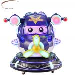Dreamland Coin operated Rotating Lift MP5 Aircraft Kiddie Ride Mobilization Kids Swing Game Machine 3D Game Swing Car for sale