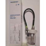 OLYMPUS MAJ-901 Water Bottle Container For Endoscope Machine for sale
