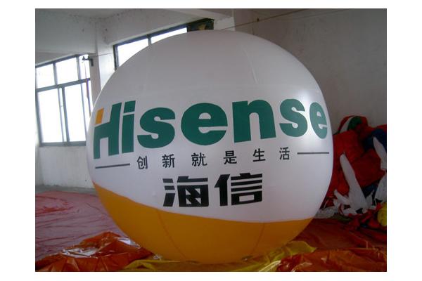 own designs and inflatable custom printed helium balloon