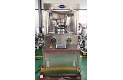 China Electric Eccentric 80KN 25mm Powder Camphor Pill Capsule Making Machine supplier