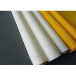 33-420 Mesh 100 Polyester Mesh Silk Fabric For Machine Screen Printing for sale