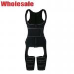 China XS 24.41 inch Full Body Waist And Thigh Trainer Plus Size Wide Belts for sale