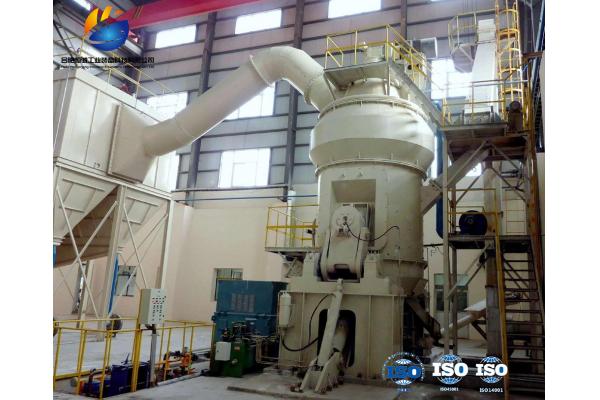 Energy Saving Calcite Vertical Mill Machine Calcite Grinding Mill