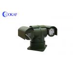 4MP 30X Optical Zoom Electro-Optic PTZ Cameras for Military Vehicles for sale