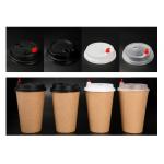 14 Ounce 400 Ml Paper Coffee Cups Recyclable Bulk With Lids For Hot Drinks for sale