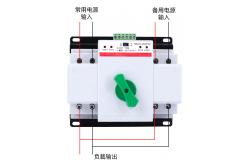China CB Class ATS Automatic Transfer Switch 63A 4P AC690V Reliable Transfer supplier