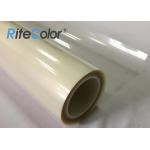 Transparent Adhesive Holographic Rear Projection Film for Glass and Acrylic for sale