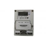 Single Phase Smart Electric Meters for Automatic Remote Reading System with GPRS for sale