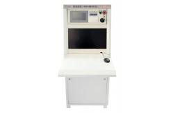 China 10L/S Water Cannon Fire Suppression System Automatic Tracking And Targeting supplier