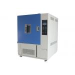 1000PPHM Environmental Testing Machine 500 L Astm D1171 30% to 98% RH for sale