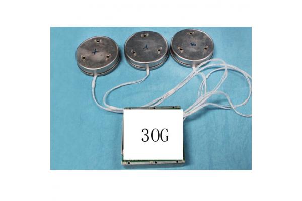 Three Axis Integrated Fog Gyro For Tactical Nuclear Weapons