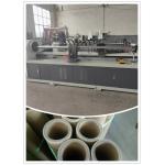 76mm High Speed Single Knife CNC Paper Tube Cutting Machine for sale