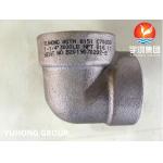 ASTM B151 C70600 COPPER HIGH PRESSURE THREADED FITTING 3000LB NPT