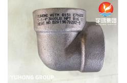China ASTM B151 C70600 COPPER HIGH PRESSURE THREADED FITTING 3000LB NPT supplier