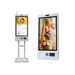 21.5inch Price Checker Self Service Kiosk POS Terminal Order Payment Scanning