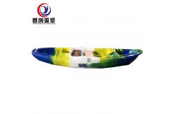 China Customized Cockpit Size Rotational Molded Kayak Designed for Professionals supplier