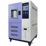 Chemical Industry Temperature Humidity Test Chamber Environmental Testing Chamber for sale