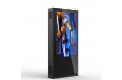 China Outdoor Sunlight Readable Touch Screen Totem Double Sided IP65 1080P 4K 2000nits supplier